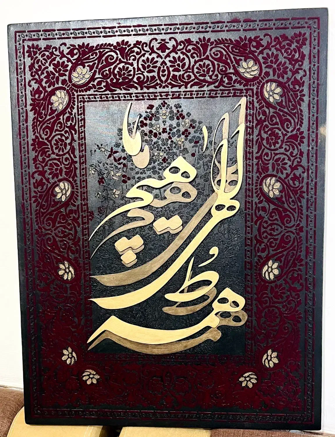 تابلو کالیگرافی|تابلو، نقاشی، عکس|خرمآباد, |دیوار