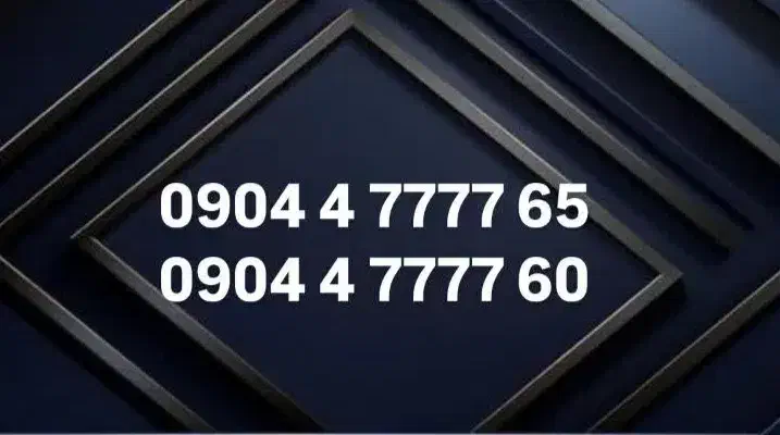 09044777760|سیمکارت|تهران, صد دستگاه|دیوار