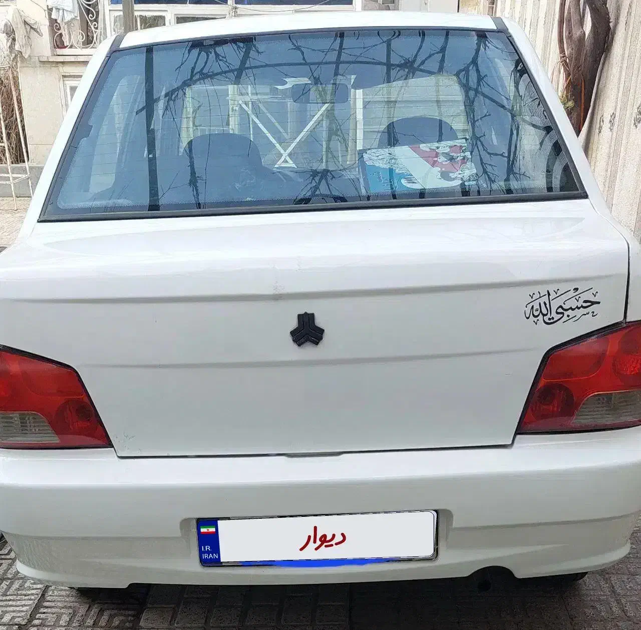 پراید ۱۳۲ مدل۹۲|خودرو سواری و وانت|مشهد, حجاب (شهرک غرب)|دیوار