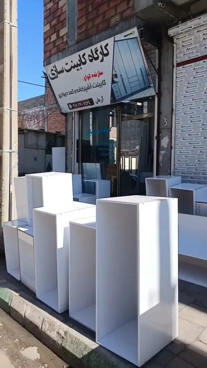 ساخت کمد mdfقسطی|مصالح و تجهیزات ساختمان|بیجار, |دیوار