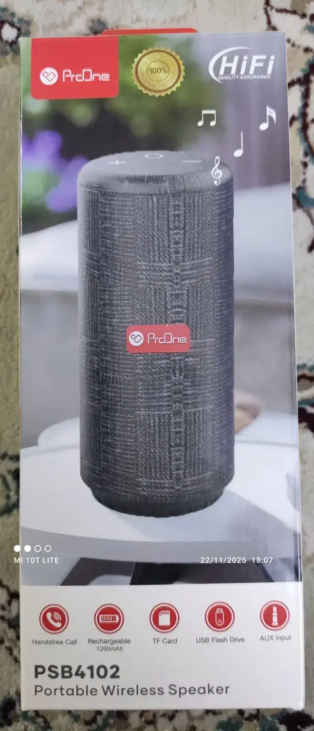 اسپیکر آکبند با برند معروف|پخشکننده همراه|اصفهان, شیخ اشراق|دیوار