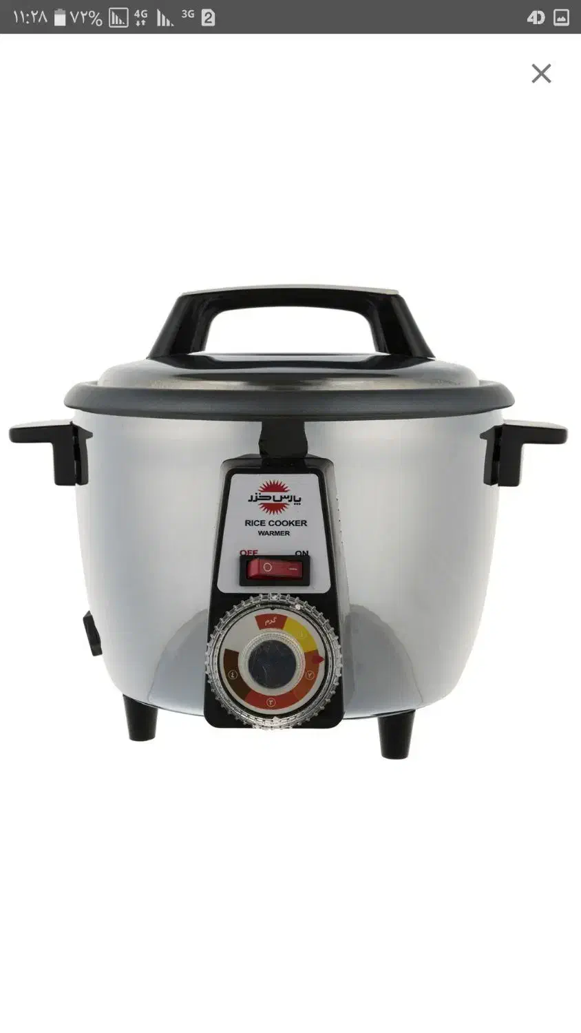 پلوپز پارس خزر|اجاق گاز و لوازم برقی پخت‌وپز|شاهین‌شهر, سعدی شمالی|دیوار