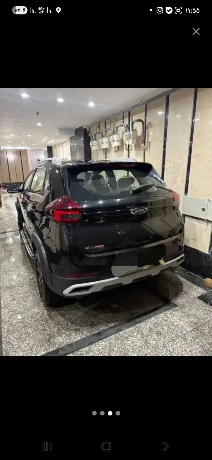x22proمدل ۱۴۰۳|خودرو سواری و وانت|تهران, اسفندیاری|دیوار