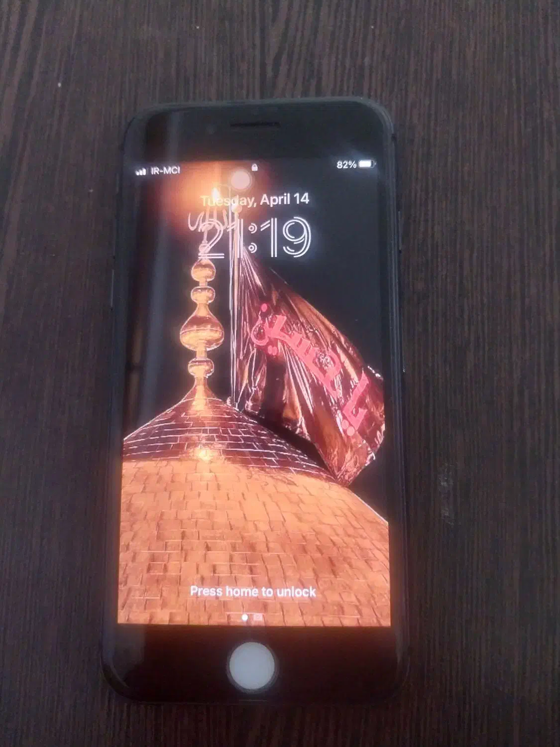 iphone 8|موبایل|تهران, حسن‌آباد|دیوار