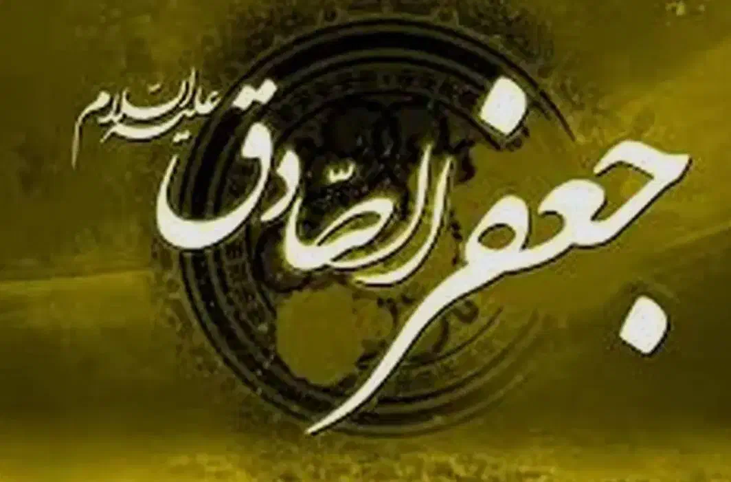 یاد کنیم|فعالیت داوطلبانه|تهران, خاوران|دیوار