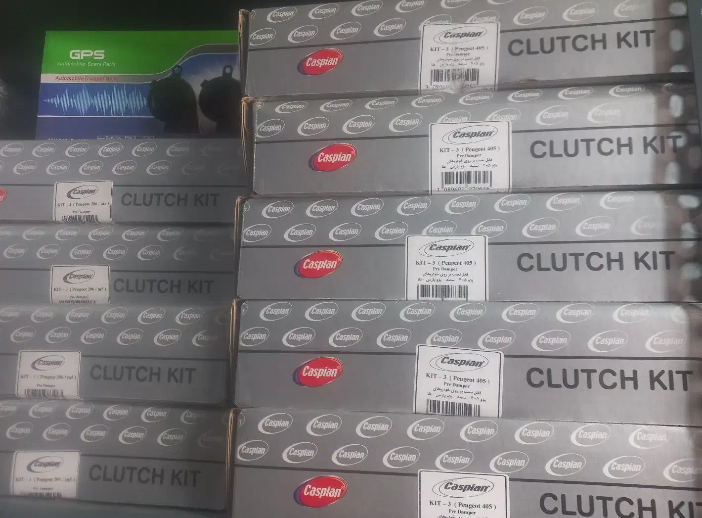 نمایندگی فروش دیسک و صفحه پراید عظام سیکو کاسپین|قطعات یدکی و لوازم جانبی|چهارباغ, |دیوار