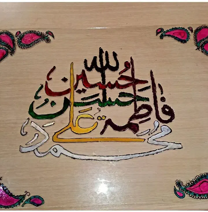 تابلو ویترای|تابلو، نقاشی، عکس|شیراز, حافظیه|دیوار