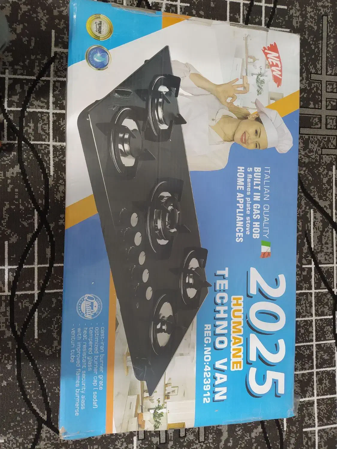 گاز صفحه ای و هود لمسی|اجاق گاز و لوازم برقی پختوپز|سرپل ذهاب, |دیوار