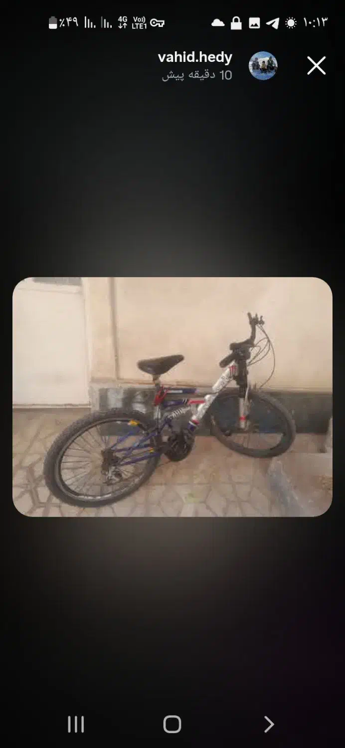 دوچرخه المپیا ۲۴|دوچرخه، اسکیت، اسکوتر|خرمدشت, |دیوار