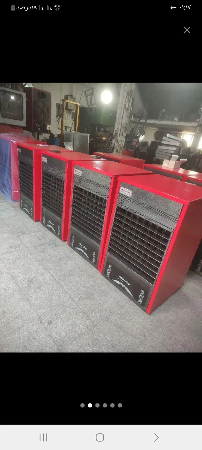 سمساری یخچال لباسشویی تلویزیون تمام مناطق|عمده‌فروشی|کرج, دولت‌آباد|دیوار