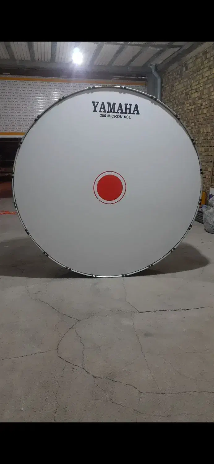 طبل بزرگ|درام و پرکاشن|ارومیه, |دیوار