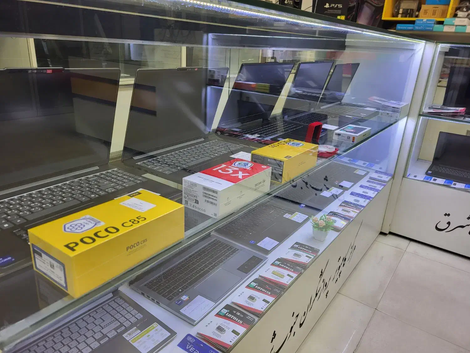 فروش اقساطی گوشی شیائومی POCO C85/8G/256G|موبایل|زاهدان, |دیوار