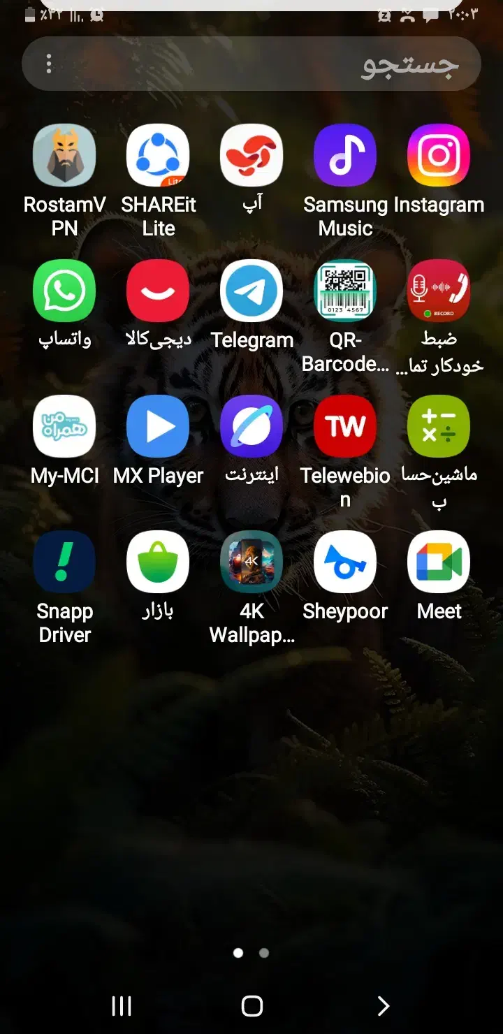 j4پلاس|موبایل|اندیمشک, |دیوار