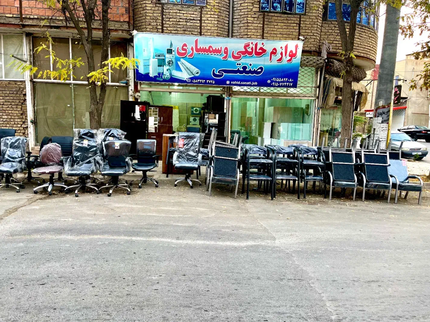 صندلی انتظار (بنگاهی وMP)|صندلی و نیمکت|آشخانه, |دیوار