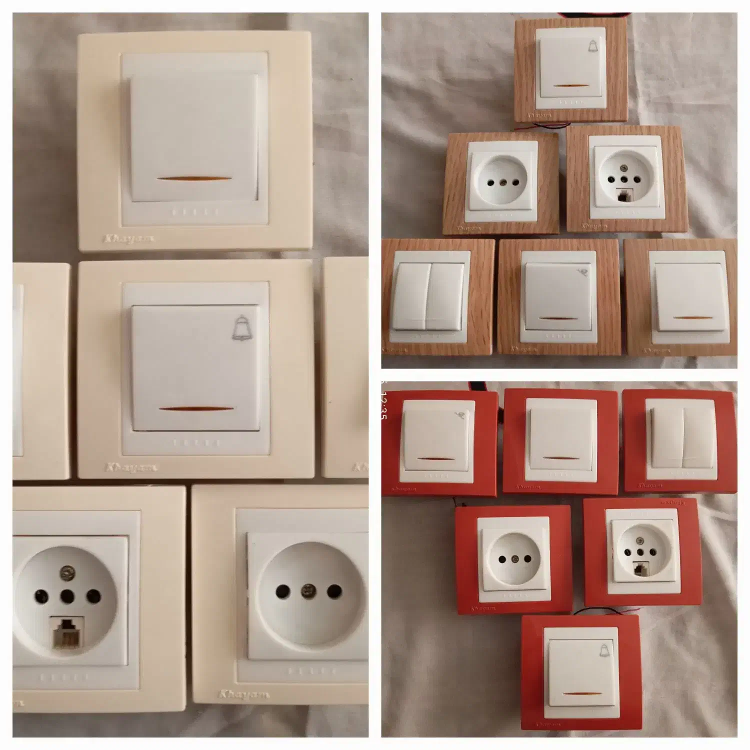 کلید و پریز|مصالح و تجهیزات ساختمان|کرج, کارخانه قند|دیوار