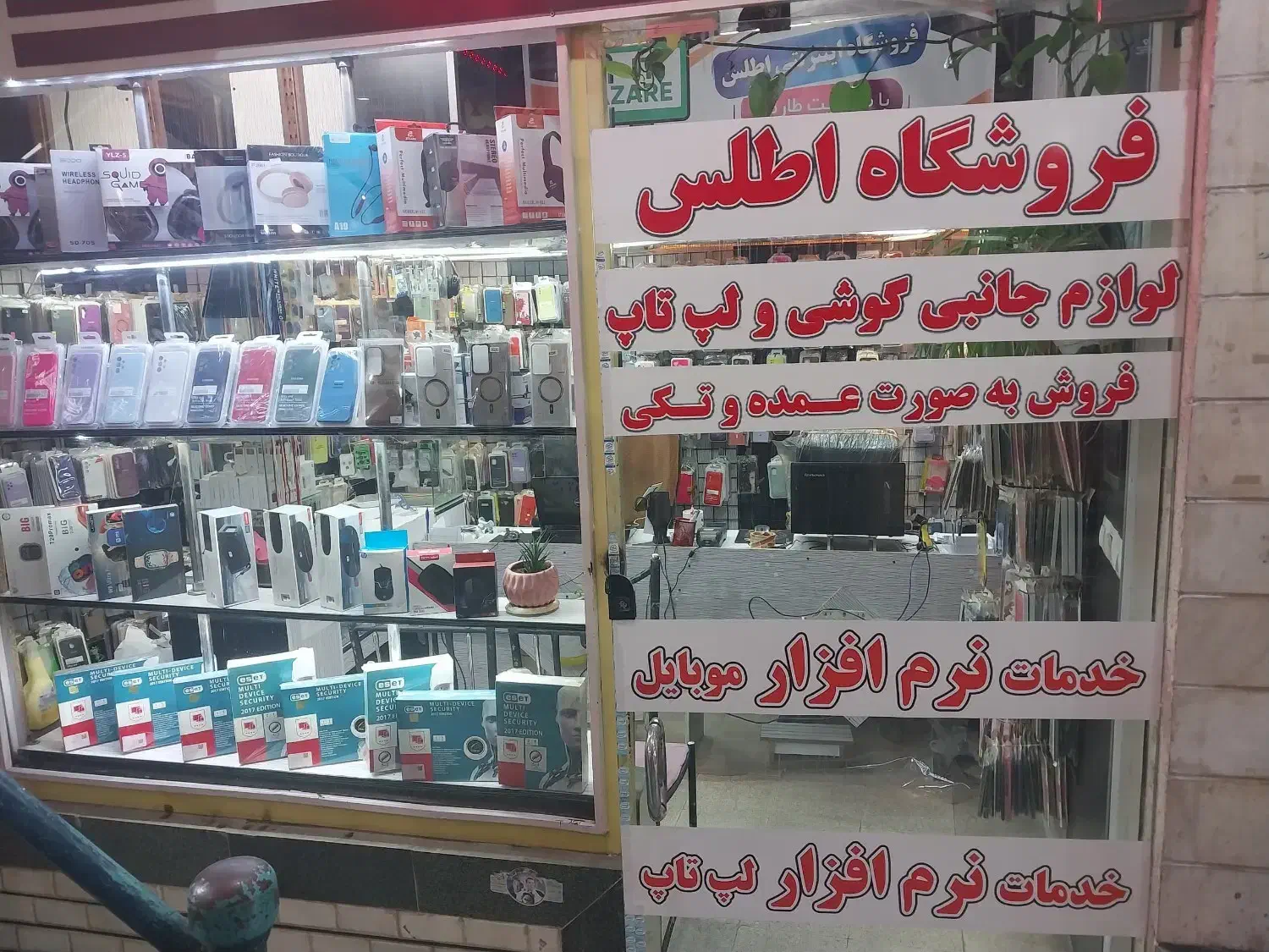 لپ تاپ hp  درجه یک|رایانه همراه|ابهر, |دیوار