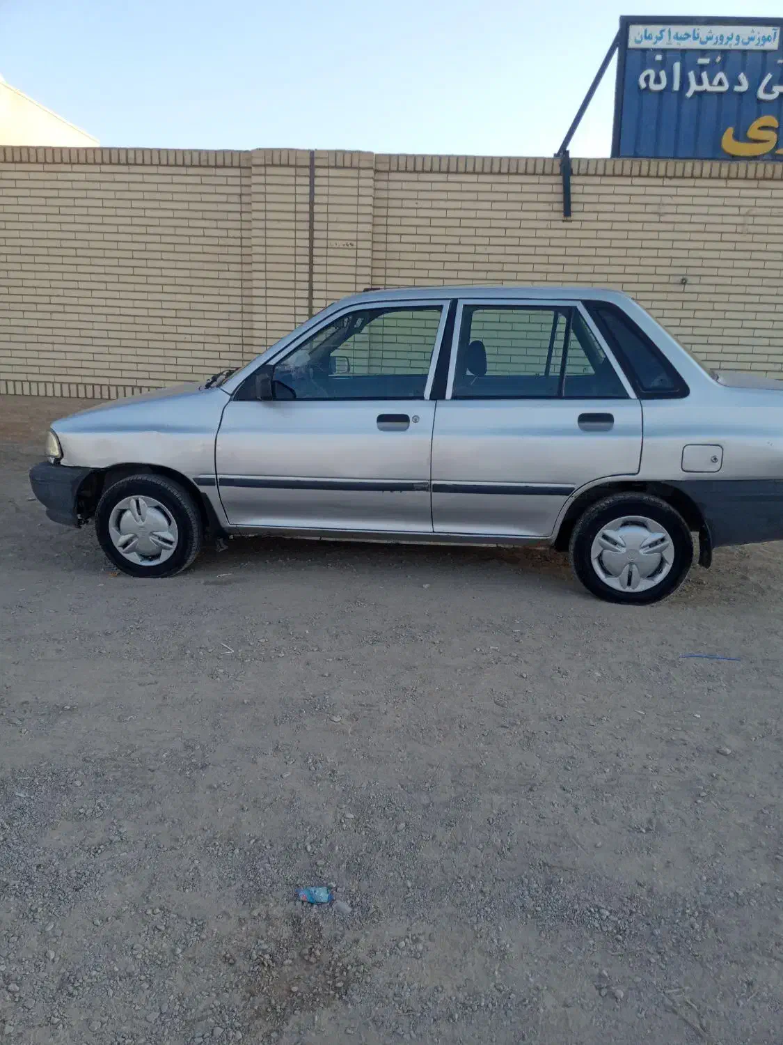 پراید مدل ۸۵ معاوضه|خودرو سواری و وانت|کرمان, |دیوار