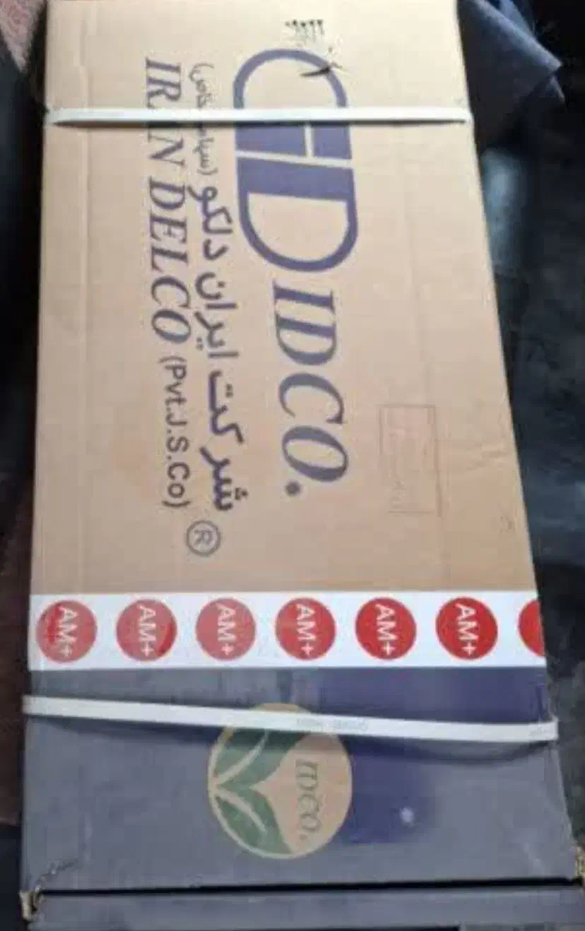 کاتالیزور پژو پارس tu5|قطعات یدکی و لوازم جانبی|یزد, |دیوار