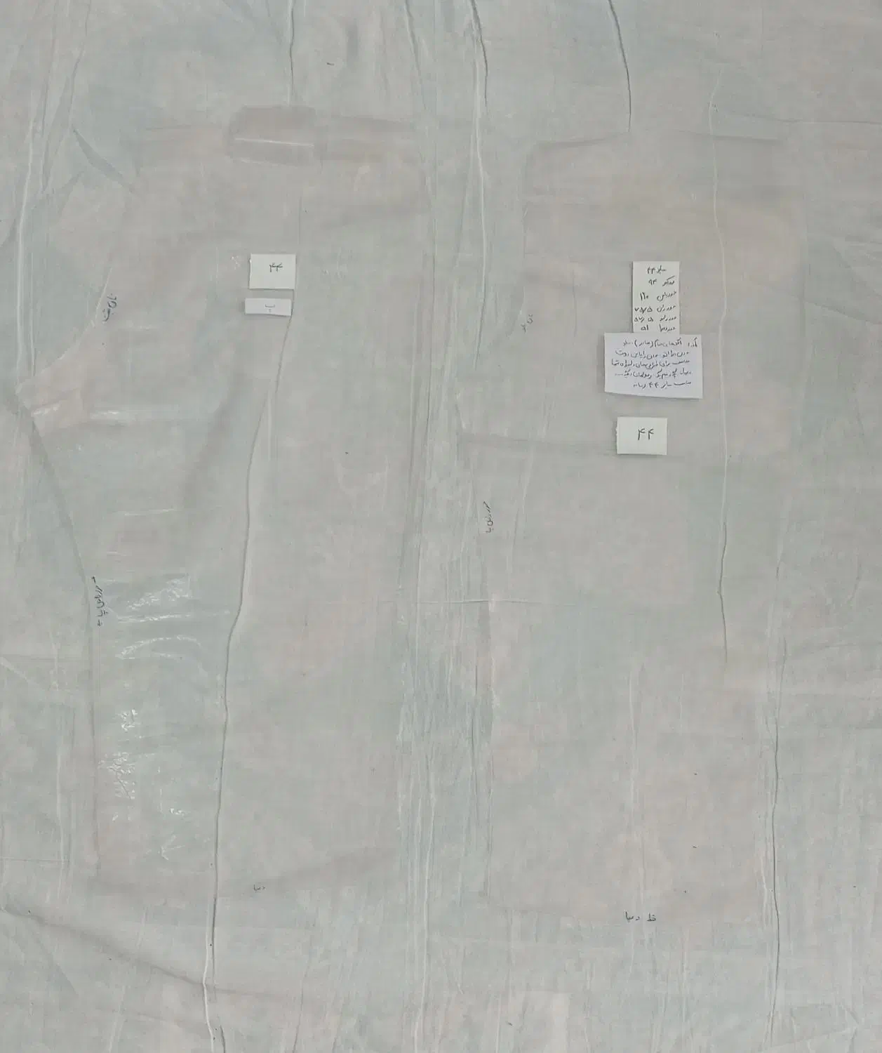 الگوهای آماده شلوار راسته زنانه پلاستیکی و بادوام|لباس|قائن, |دیوار