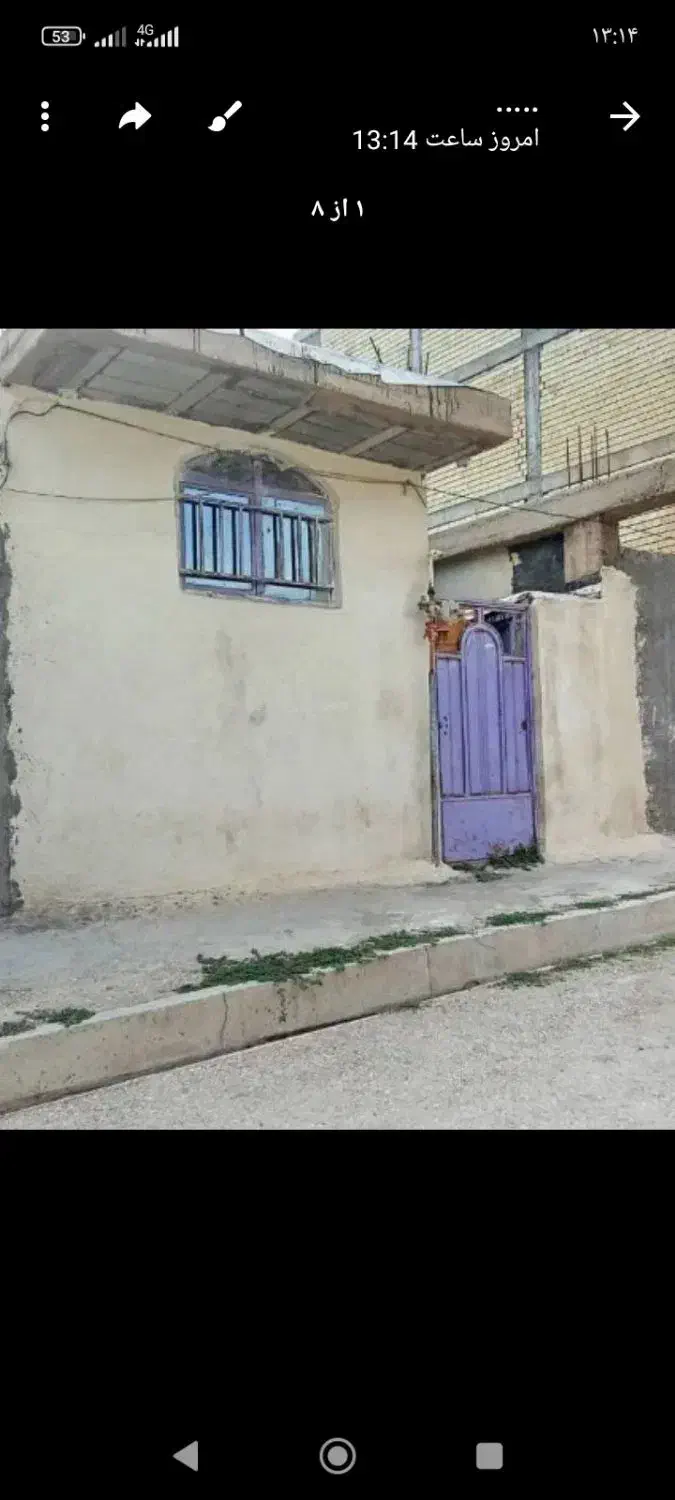 خانه فروشی|فروش خانه و ویلا|فارسان, |دیوار