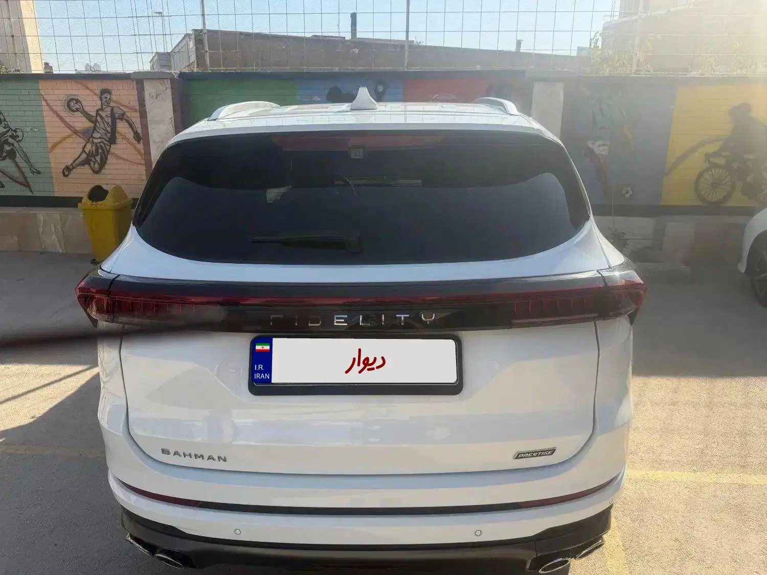 فیدیلیتی پرستیژ ۷نفره توموکا|خودرو سواری و وانت|شیراز, دشت چنار|دیوار