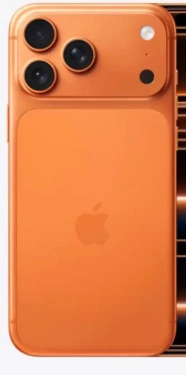 ایفون ۱۷ پرومکس|موبایل|اردبیل, |دیوار