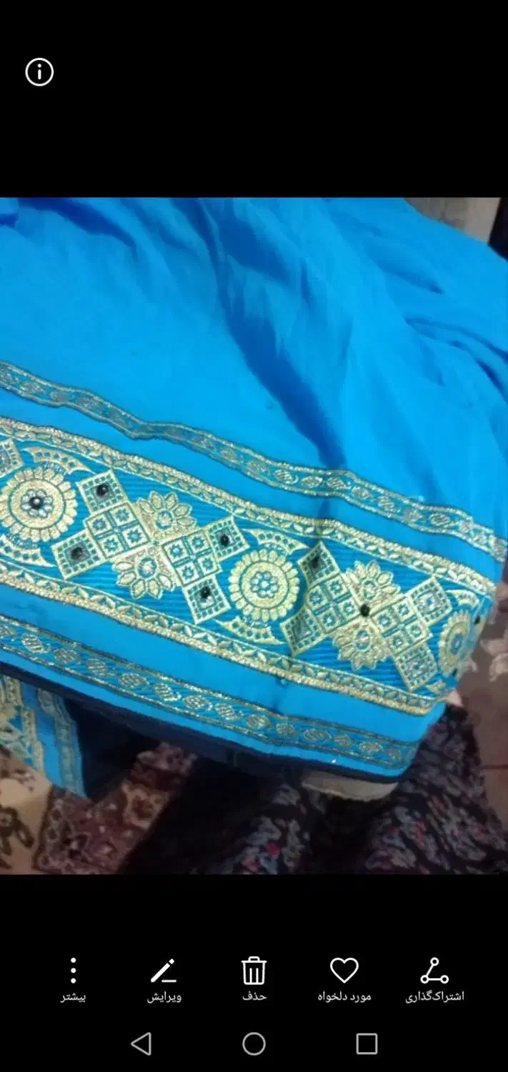 لباس محلی حریز|لباس|شیراز, تل حسین‌آباد|دیوار