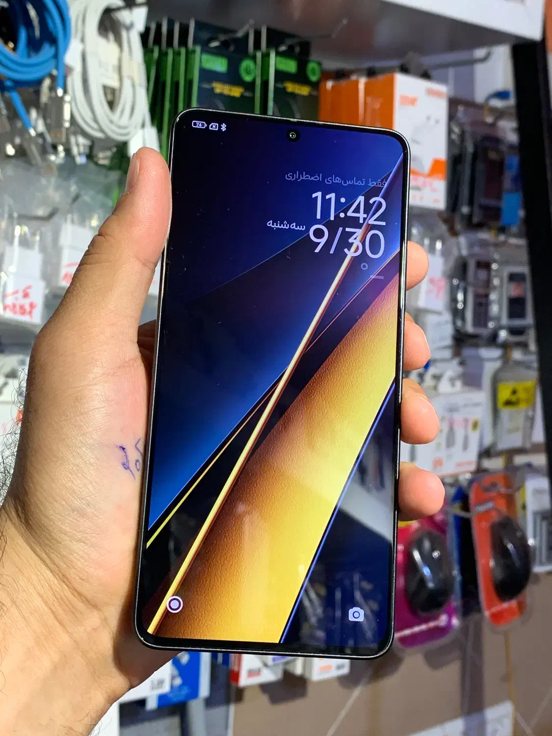 شیامی X6 pro باحافظه ۵۱۲ گیگ رام ۱۲|موبایل|گنبد کاووس, |دیوار