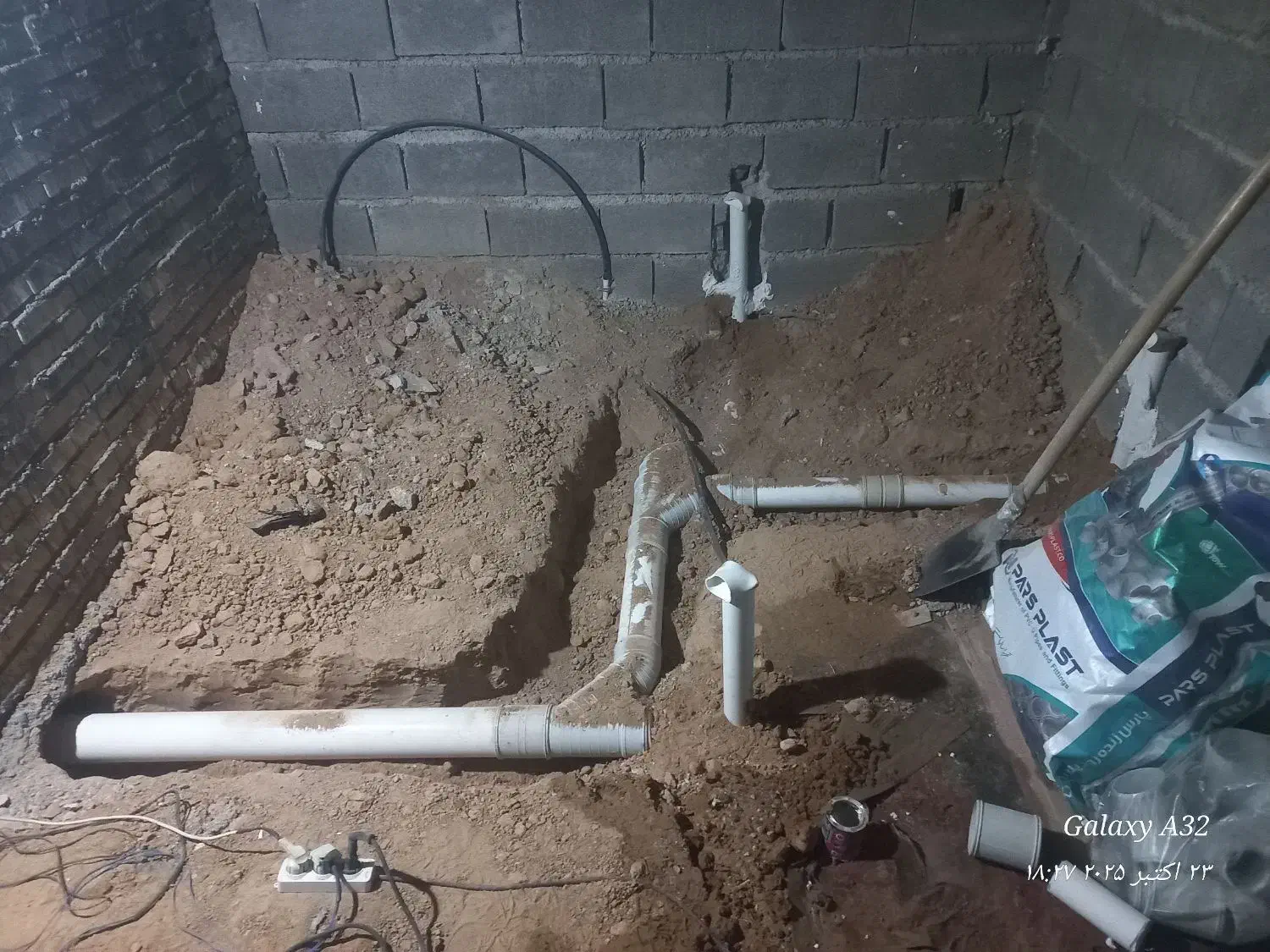 لوله کشی آب و برق کشی ساختمان|خدمات پیشه و مهارت|شوشتر, |دیوار