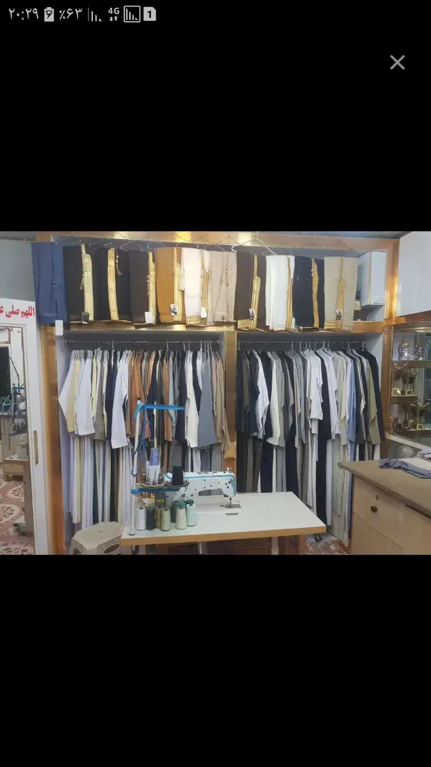 نیازمند خیاط دشداشه آقا|استخدام صنعتی، فنی، مهندسی|بندر ماهشهر, |دیوار