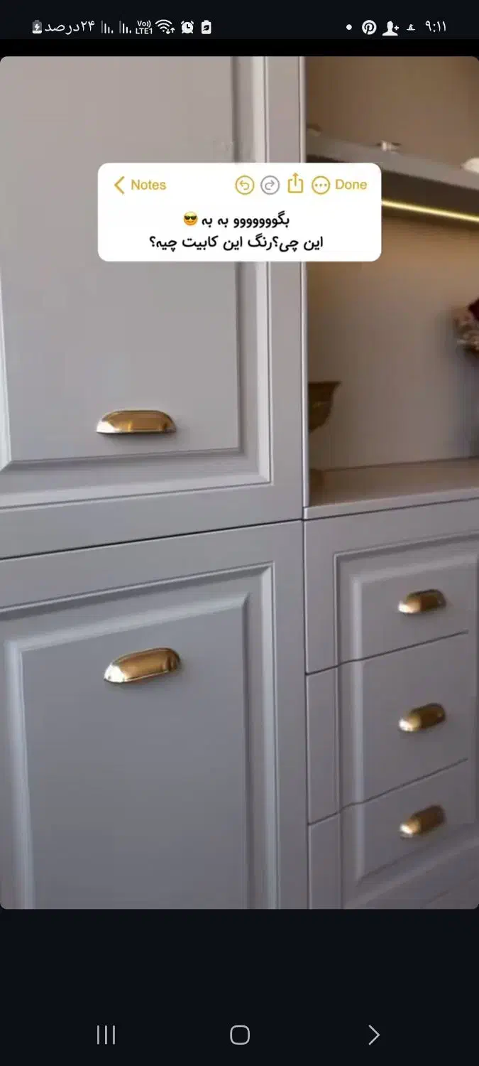 نجار ماهر مسلط به برشکاری ام دی اف|استخدام صنعتی، فنی، مهندسی|نمین, |دیوار