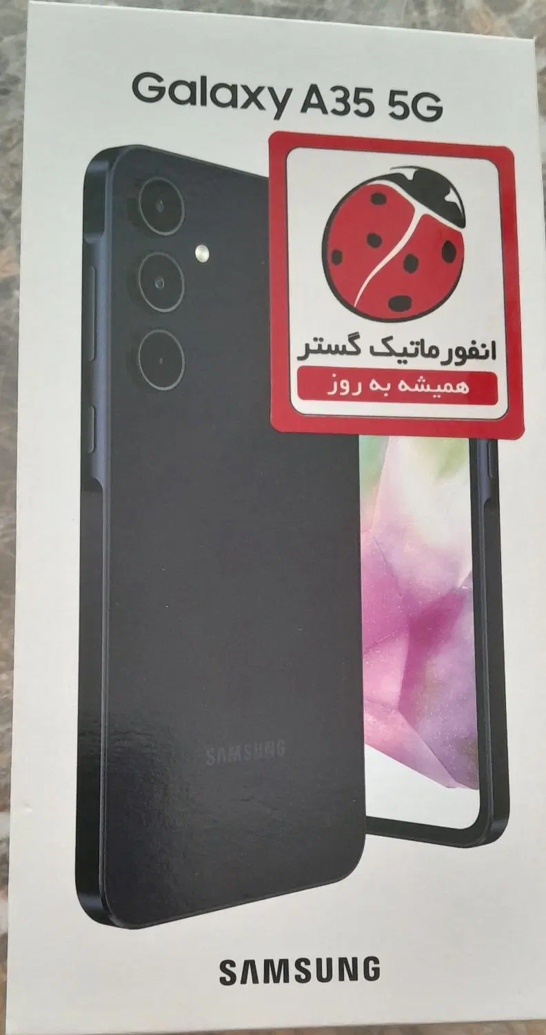 گوشی سامسونگ a35|موبایل|تهران, جیحون|دیوار