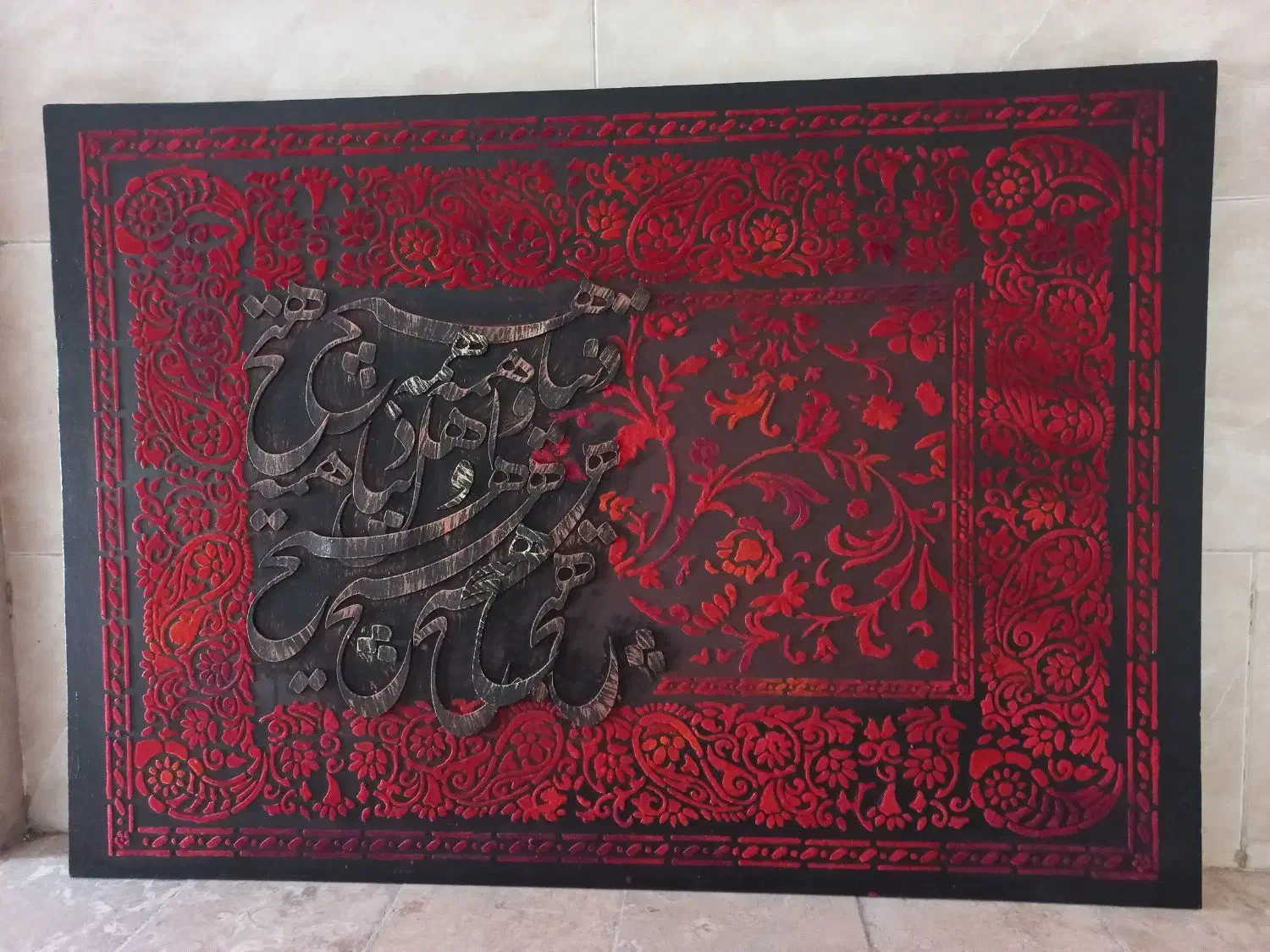 کادویی زیبا‌و متفاوت برا روز مادر و یلدا|تابلو، نقاشی، عکس|تهران, امجدیه (خاقانی)|دیوار