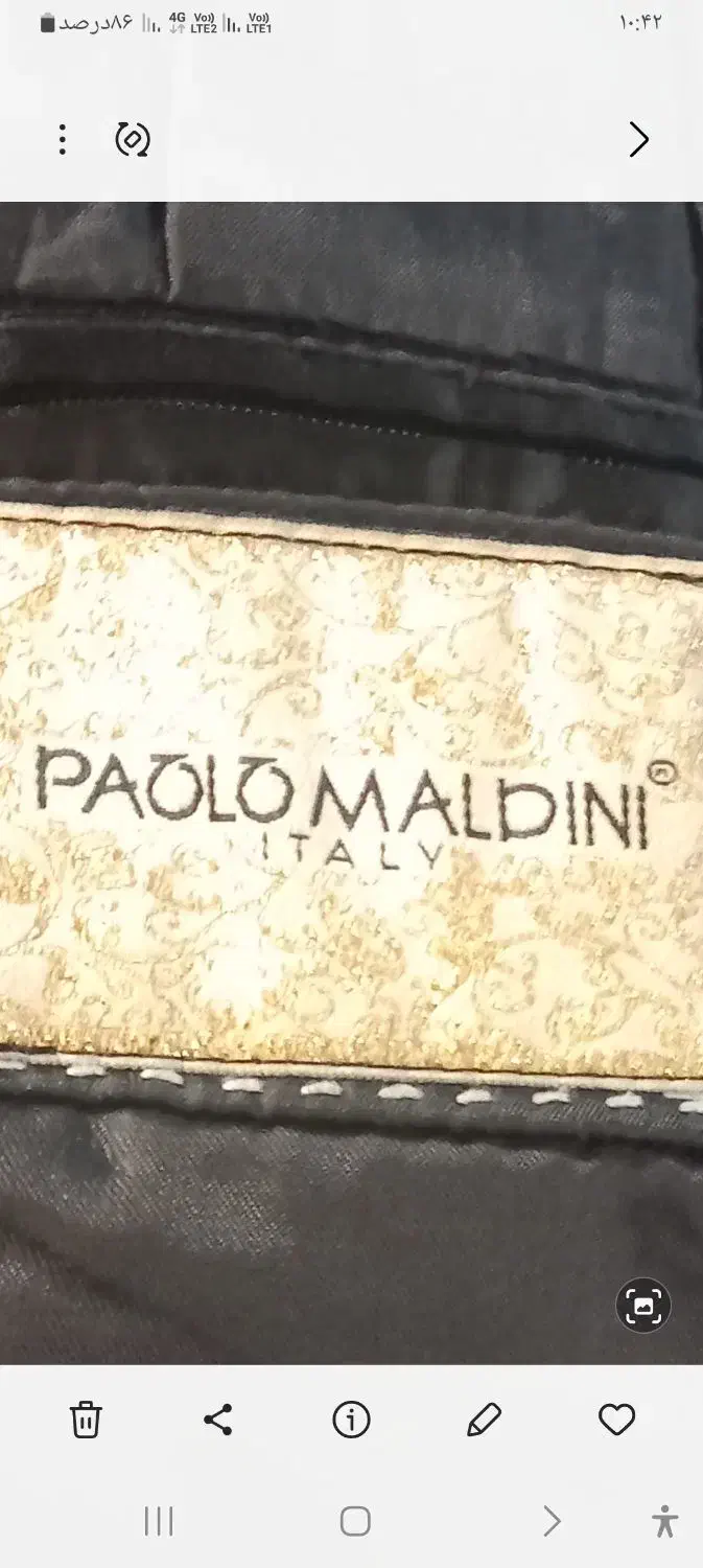 مردانه فوتر ایتالیایی اصل|لباس|پردیس, فاز ۴|دیوار