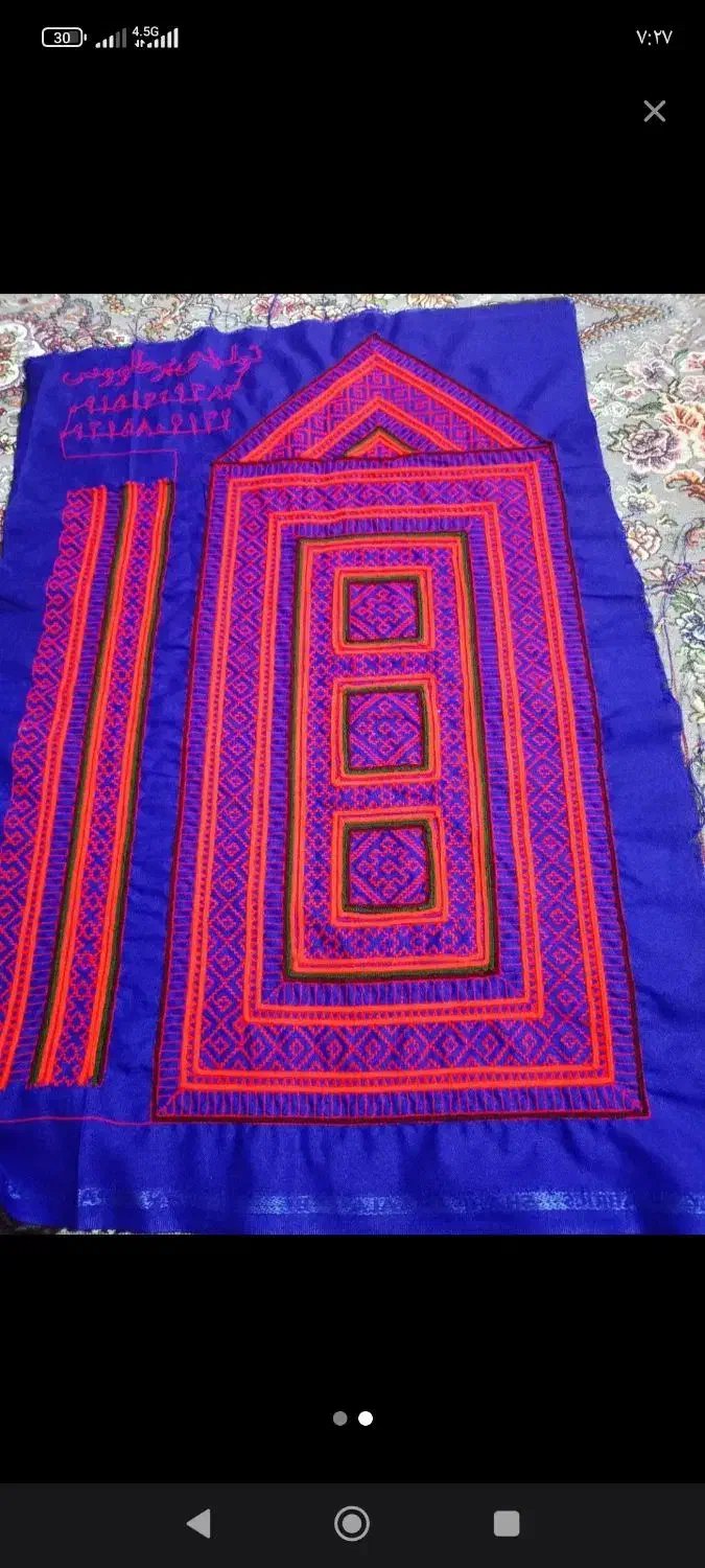 دوخت کشوک|خدمات پیشه و مهارت|سراوان, |دیوار