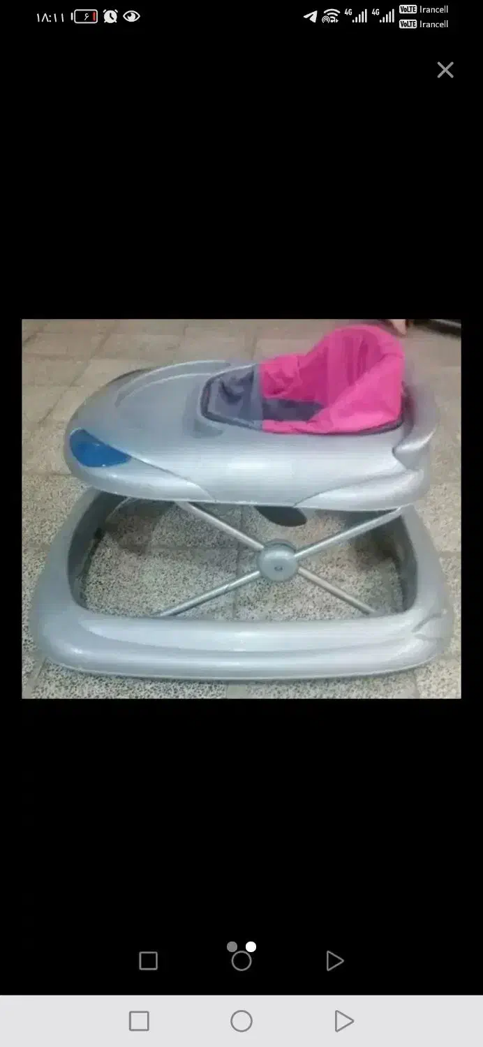 عروسک موزیکال دوقلو حسود|اسباب‌‌بازی|ری, ظهیرآباد|دیوار