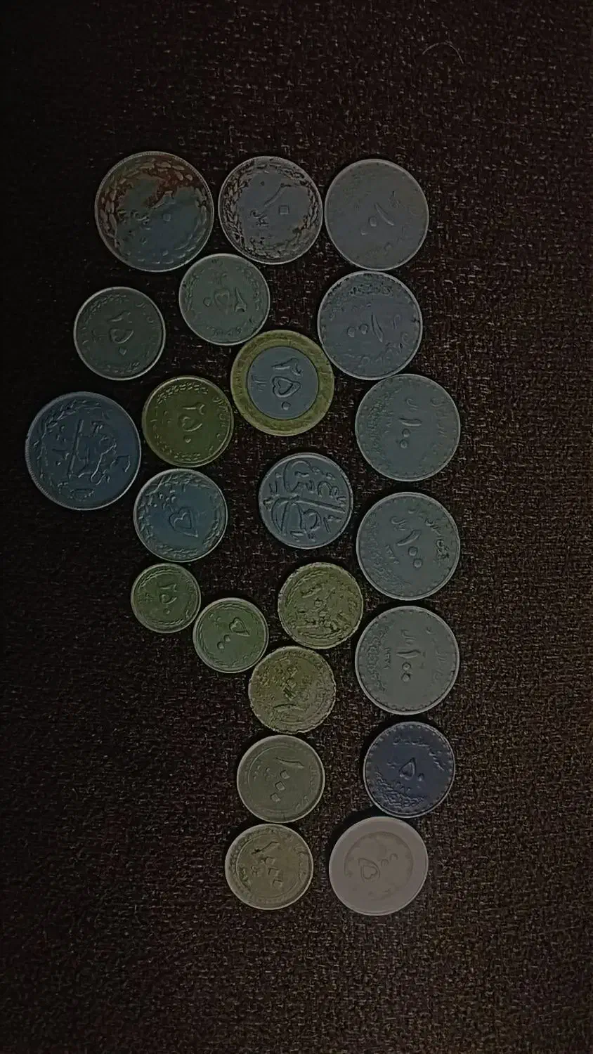 سکه قدیمی|کلکسیون سکه، تمبر، اسکناس|بیرجند, |دیوار