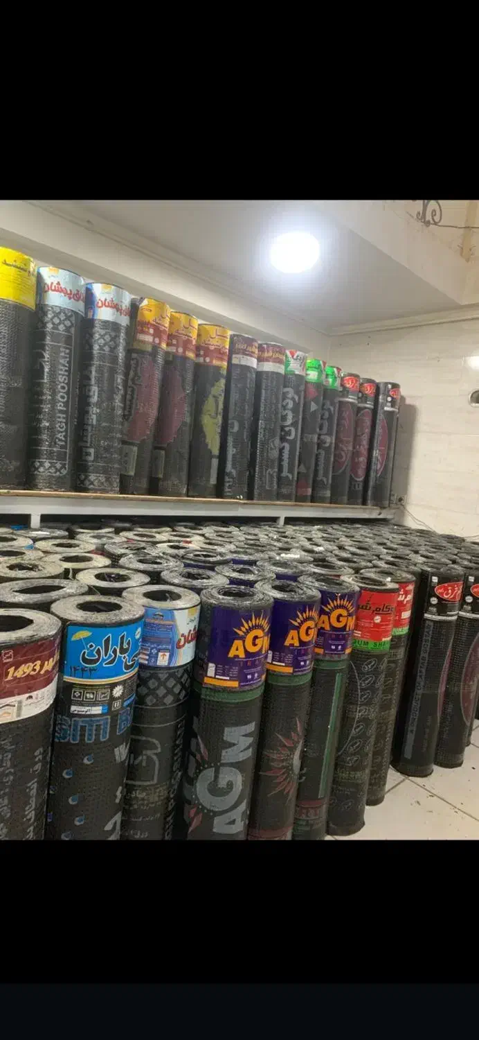 پخش نصب ایزوگام دلیجان با بهترین کیفیت|خدمات پیشه و مهارت|رامهرمز, |دیوار