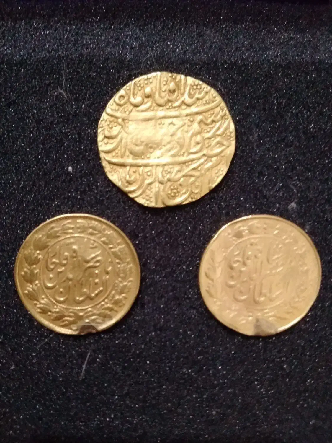 سکه کلکسیونی|کلکسیون اشیاء عتیقه|بشاریات, |دیوار