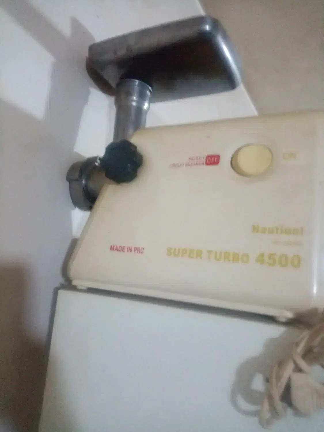 دستگاه گوشت چرخ کن|خردکن، آسیاب، غذاساز|طاغنکوه, |دیوار