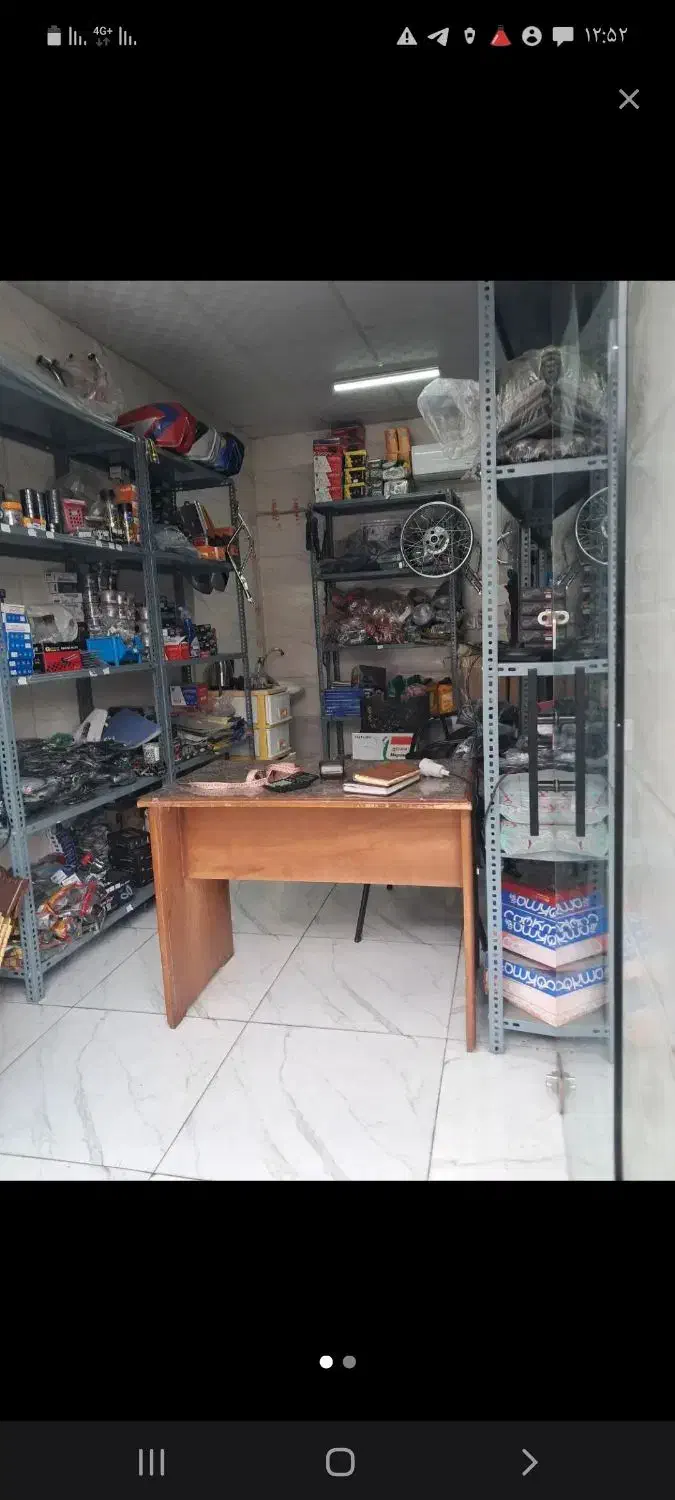 مغازه فروشی|اجارهٔ مغازه و غرفه|رشت, نخودچر|دیوار