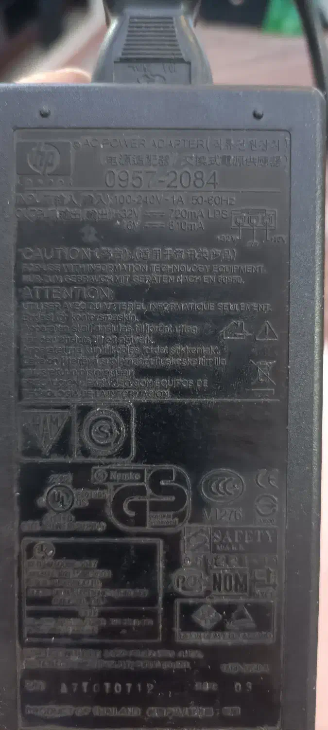 آداپتور|قطعات و لوازم جانبی رایانه|تهران, ولنجک|دیوار