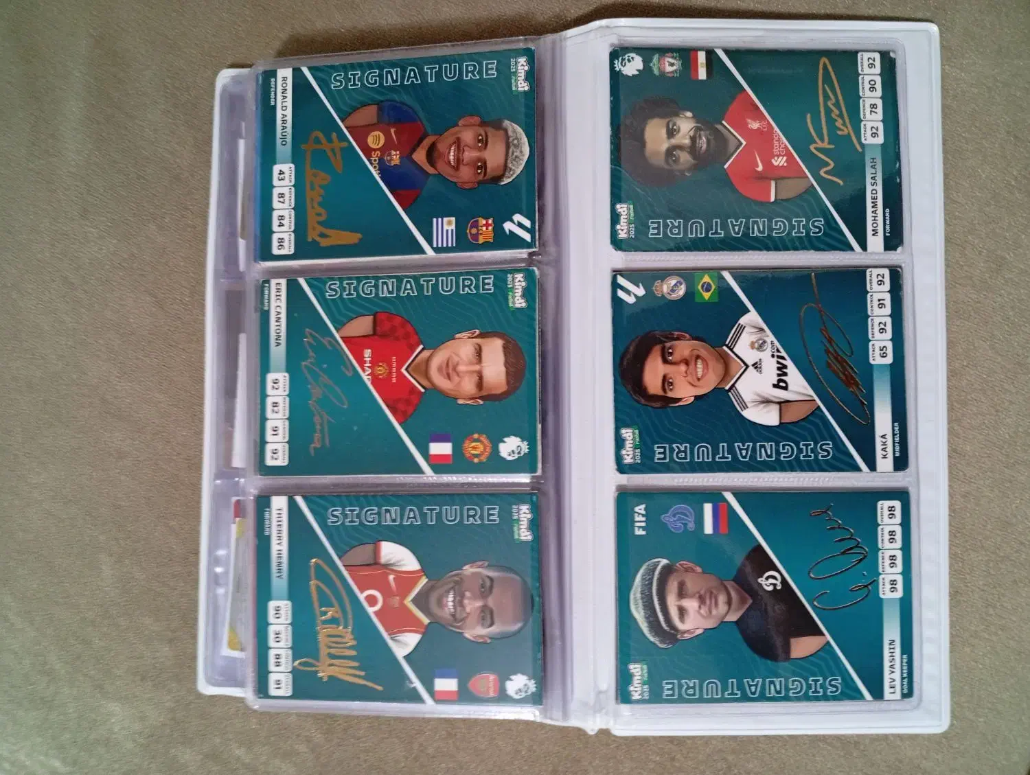 کیمدی با آلبوم|اسباب‌‌بازی|میانه, |دیوار