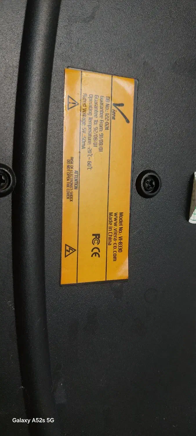 کیبود مدل ۸۳۳۰|قطعات و لوازم جانبی رایانه|تهران, جنتآباد جنوبی|دیوار