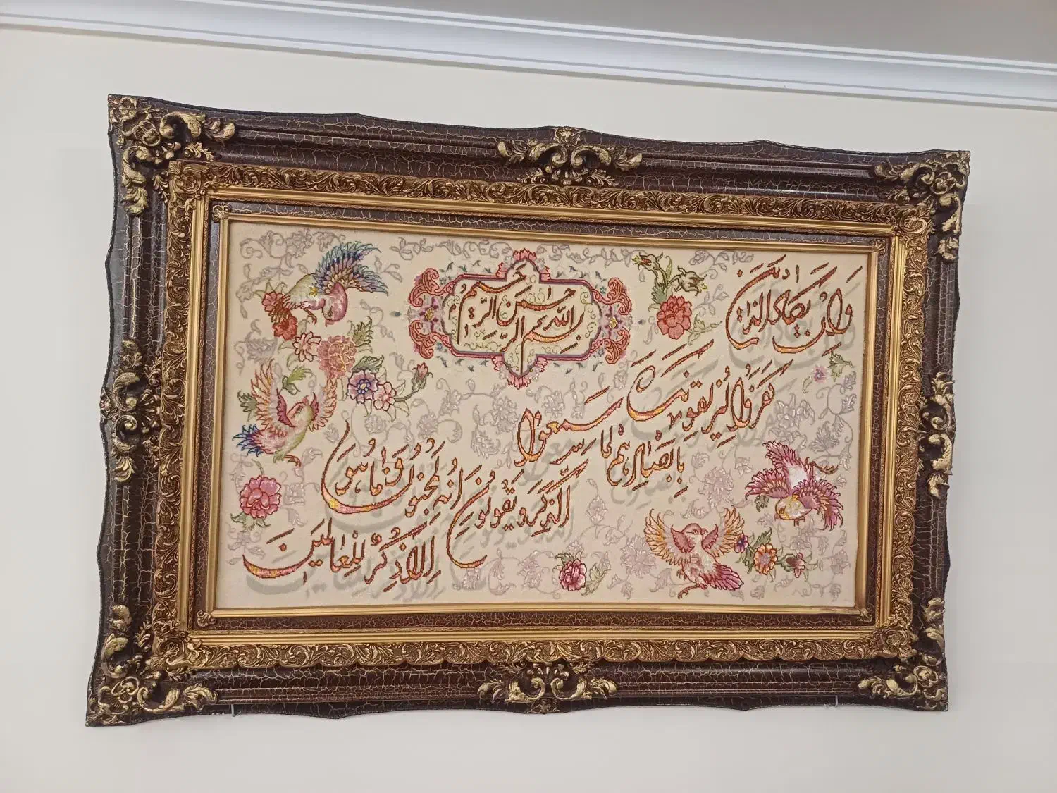 تابلو فرش دستباف|تابلو فرش|تبریز, |دیوار