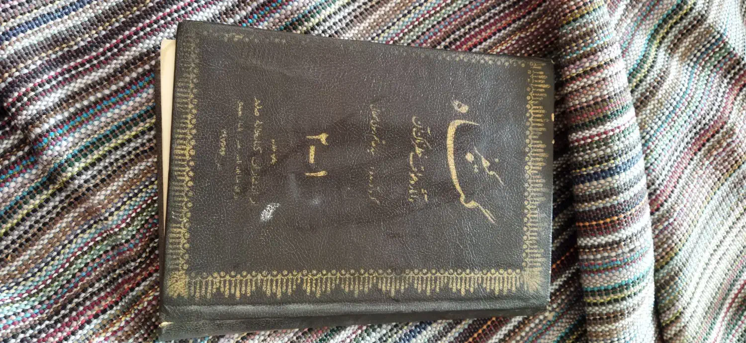 تعدادی کتاب قدیمی|کتاب و مجله تاریخی|مریوان, |دیوار