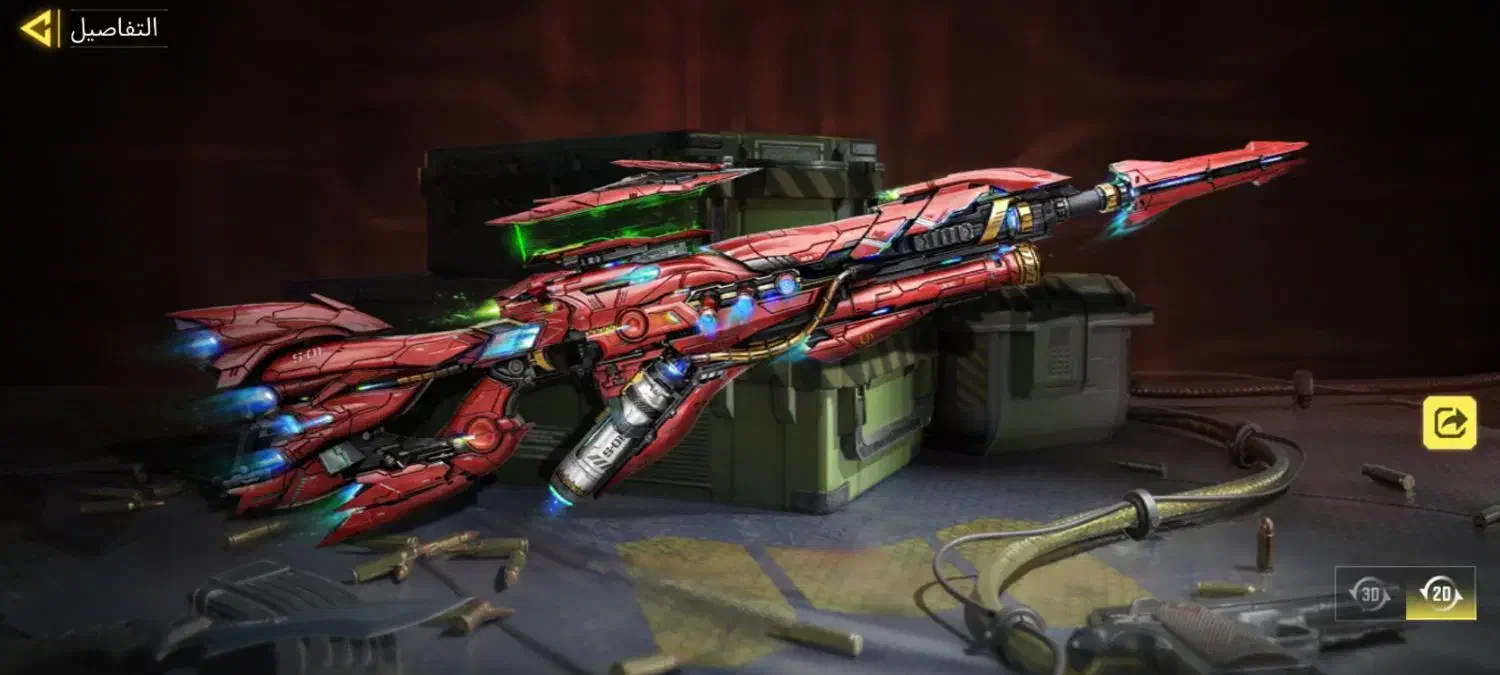 اکانت لوکاس گاندام|کنسول، بازی ویدئویی و آنلاین|تهران, پارک شهر|دیوار