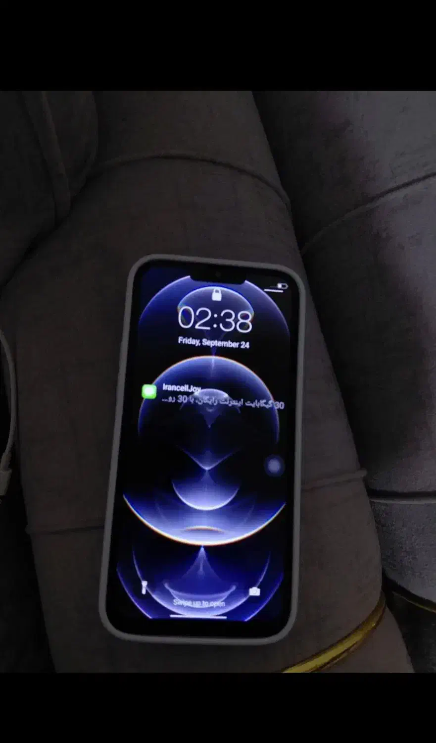 گوشی|موبایل|شاهین‌شهر, شهرک امام علی|دیوار