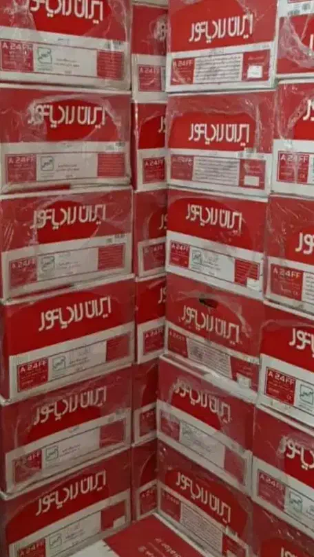 رادیات،رادیاتور، پکیج.تعمیر و نصب|آبگرمکن، پکیج، شوفاژ|کهریزک, |دیوار