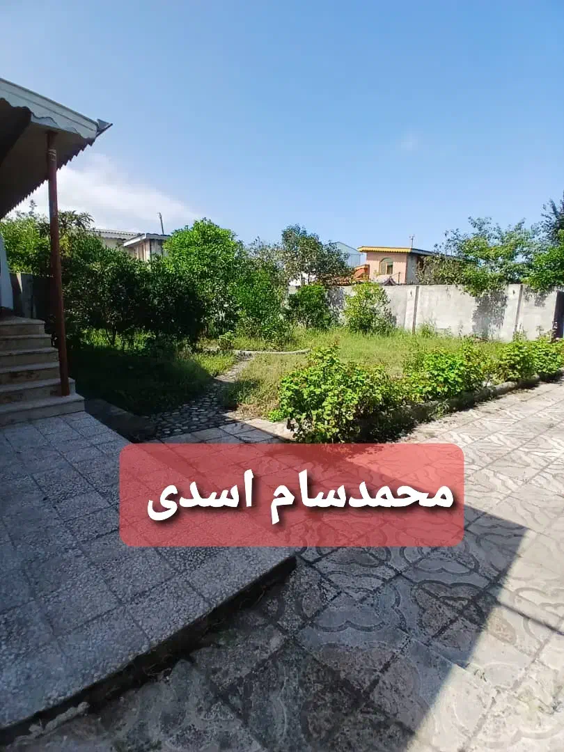 اجاره سالیانه ویلای ۵۰۰متری امیربکنده|اجارهٔ خانه و ویلا|خشکبیجار, |دیوار